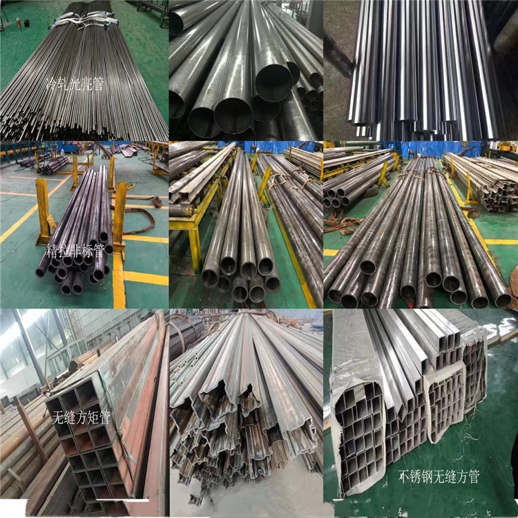 湖南Q235方鋼管345B矩形方管建筑裝飾用方鐵通