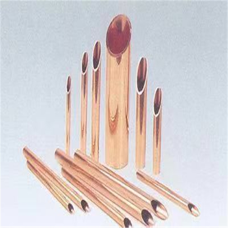 冰箱空調(diào)專用管薄壁黃銅紫銅管定制銷售