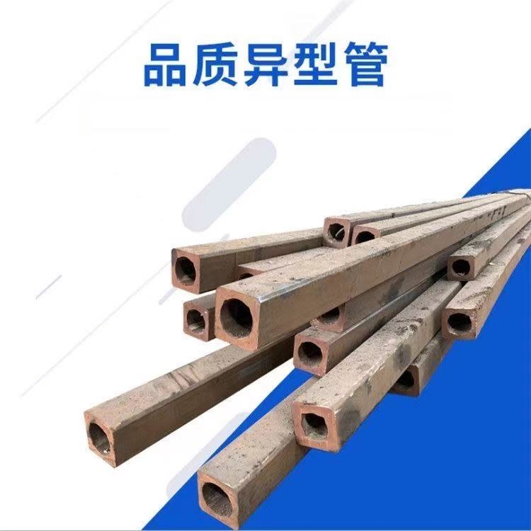 如日之升銷售 203*50無縫管 51*10無縫鋼管 加工