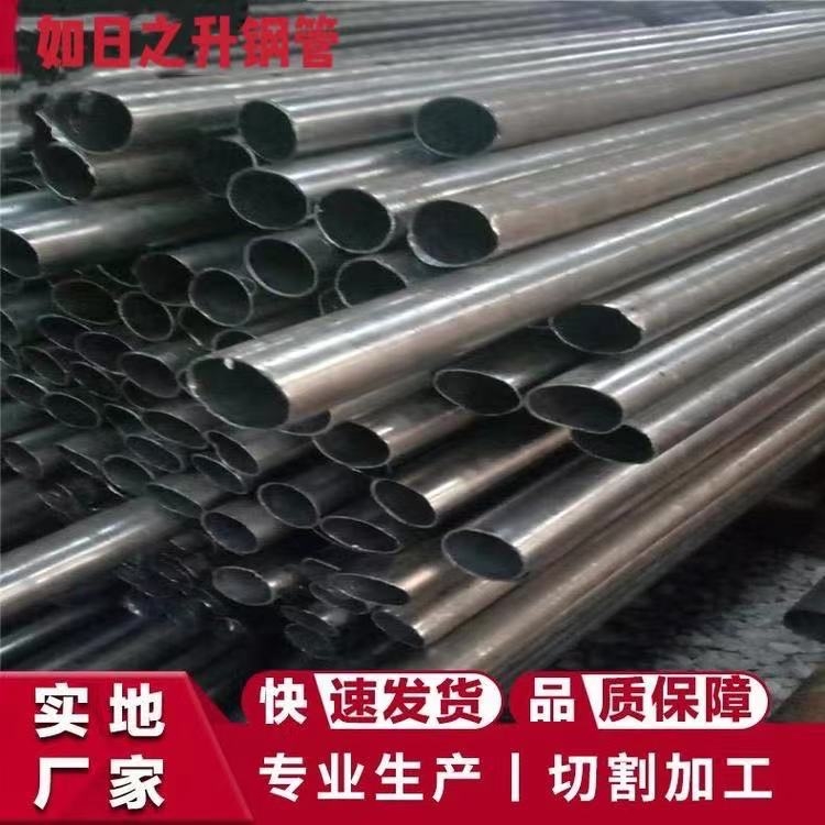 鋼管切割冷拔鋼管切割 必達(dá)信通，St52冷軋管， St45光亮鋼管