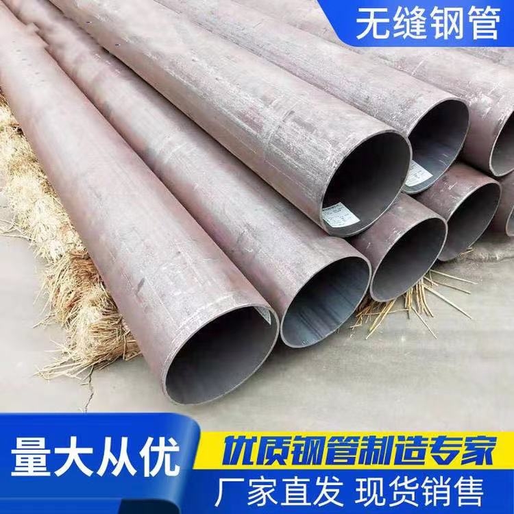 批發(fā)多規(guī)格異形鋼管 小口外圓內(nèi)六方管規(guī)格齊全外六方內(nèi)圓管