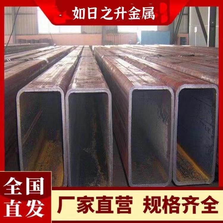 工廠定制加工異型鋼管 扇形管六角管 20*50橢圓管p型管冷拔異型管