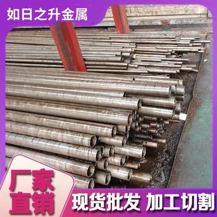 農(nóng)業(yè)機(jī)械設(shè)備用 20號無縫方管 Q345B/Q355B無縫方通