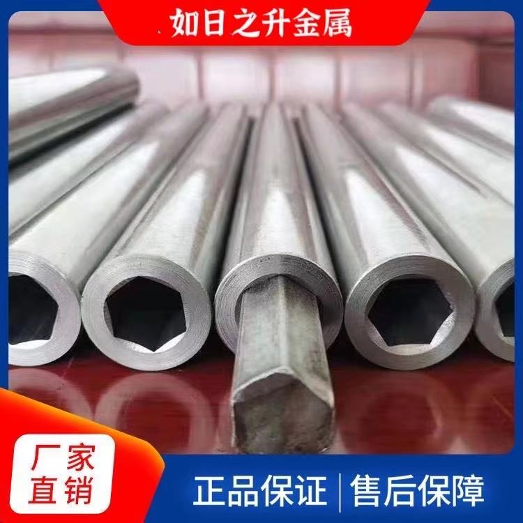 廠家供應(yīng)異型鋼管 Q195異型管 焊接異型管 規(guī)格多樣