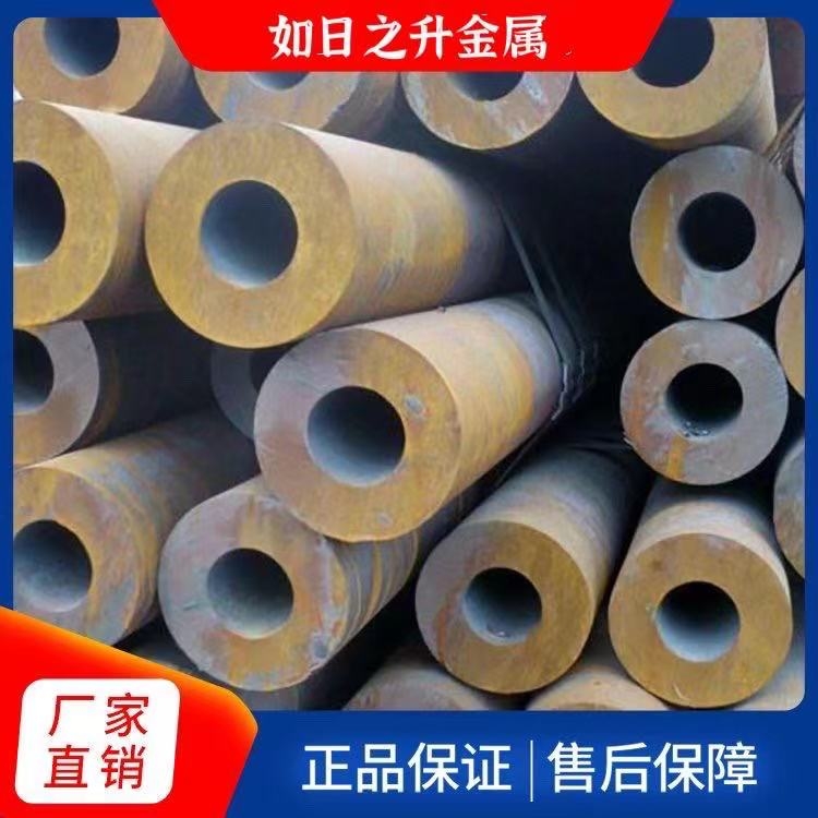 45#精密無縫鋼管 機(jī)械配件用351x50無縫管