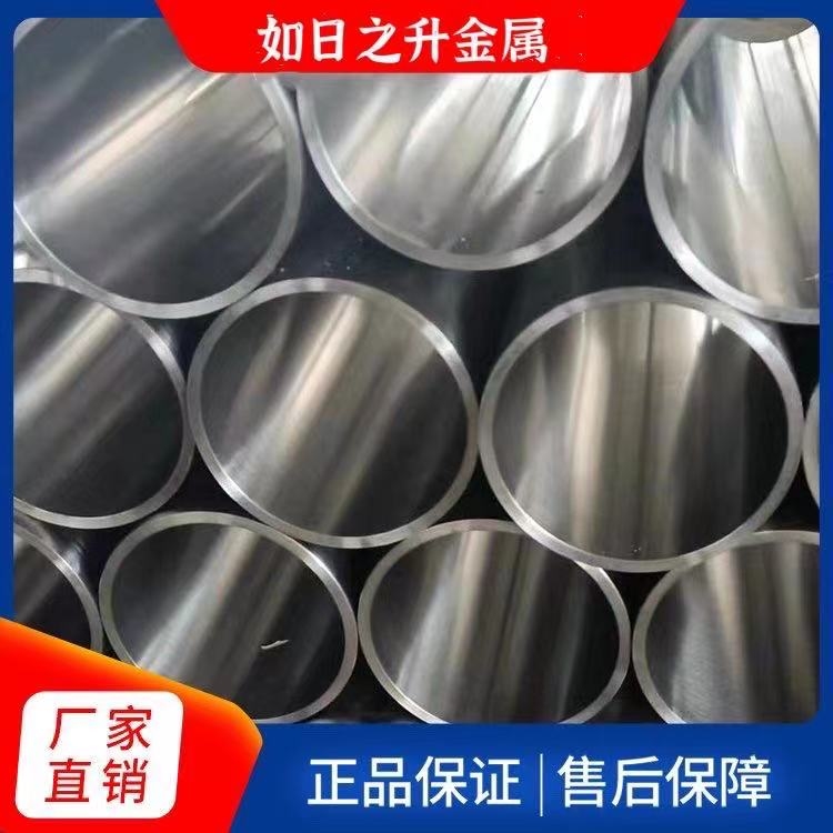 如日之升銷售異形鋼管 特殊形狀異性鋼管規(guī)格齊全可定做異形管