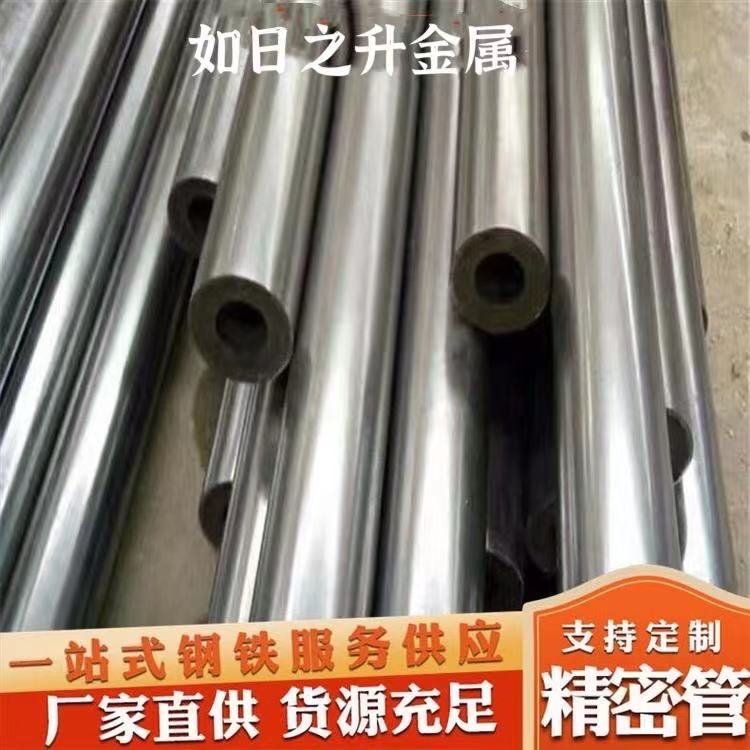 批發(fā) 大口徑黑退管325*9 精密管 家具管 冷硬管 各種異形可定尺