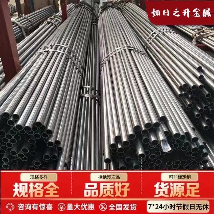 六角鋼管現(xiàn)貨供應(yīng) Q235B六角鋼棒 中空六角鋼支持定制