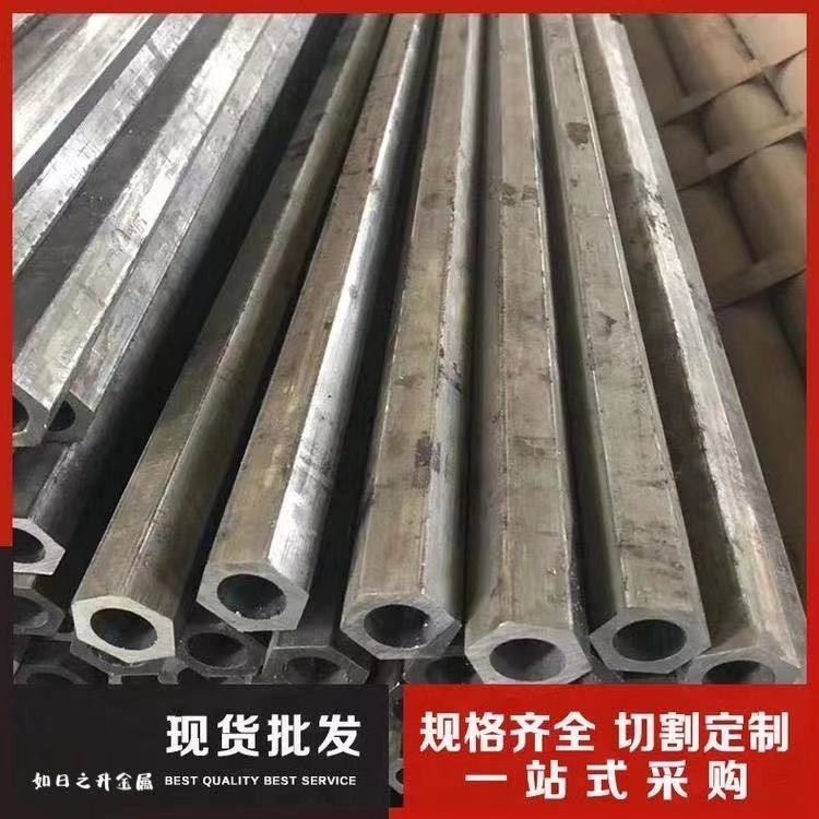 異型六角鋼管可裁剪切割內(nèi)圓外六角鋼管農(nóng)用機(jī)械