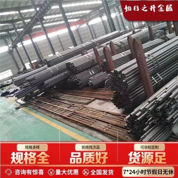 現(xiàn)貨銷售20#冷拔無縫矩管 100*100*8薄壁方管 如日之升鋼管