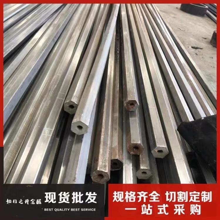 如日之升金屬 20#六角管加工內(nèi)異型花鍵管來圖定制異型管廠