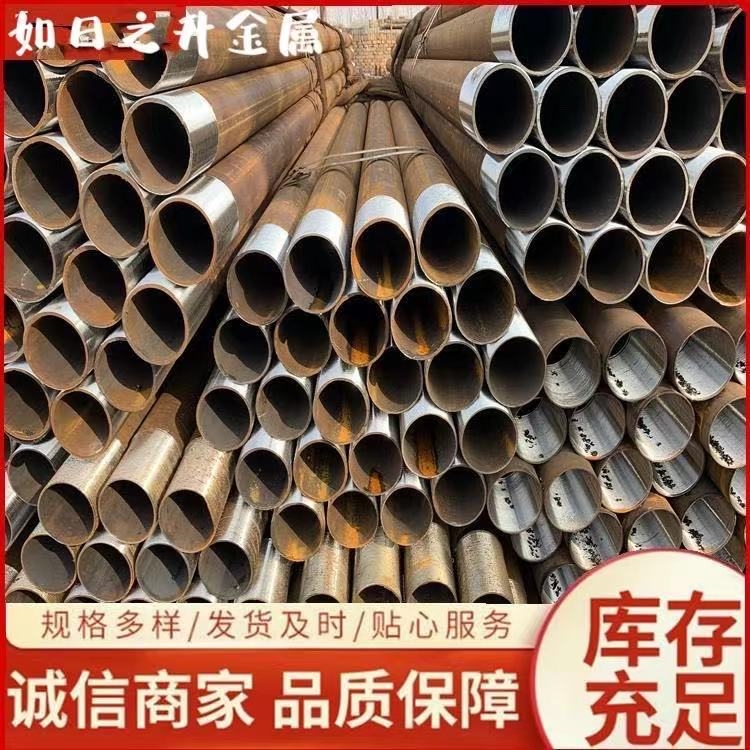 車絲隧道灌漿用注漿鋼管 打孔注漿管 20號注漿管