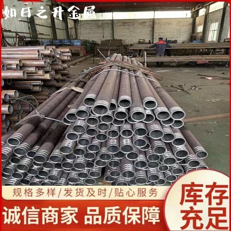 隧道注漿鋼管 預(yù)埋注漿管 108*4超前小導(dǎo)管