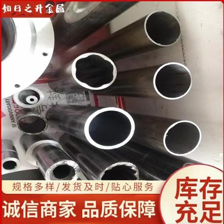 六棱鋼管 護(hù)欄立柱鋼管 床腿P形鋼管定制 如日之升