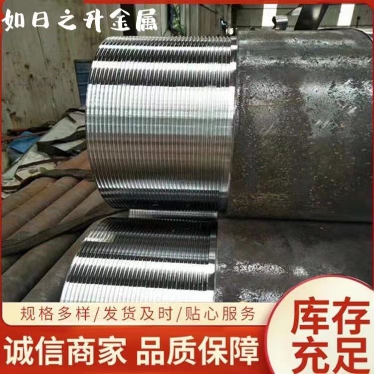 注漿管格構(gòu)柱 家裝建材建筑建材鋼模板 歡迎來(lái)電咨詢