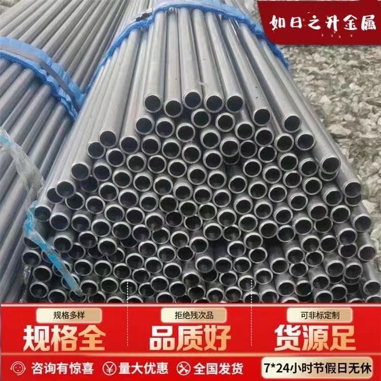 異形鍵槽鋼管 冷軋無縫鋼管 精密鋼管