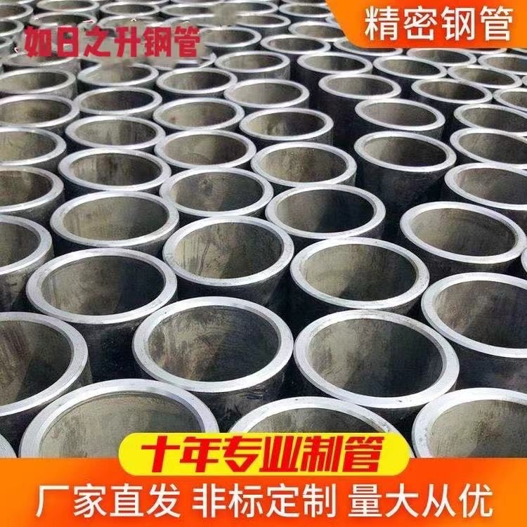 異型管 冷拉精密異形鋼管 六角鋼管定做 精軋內(nèi)六方外圓鋼管廠家