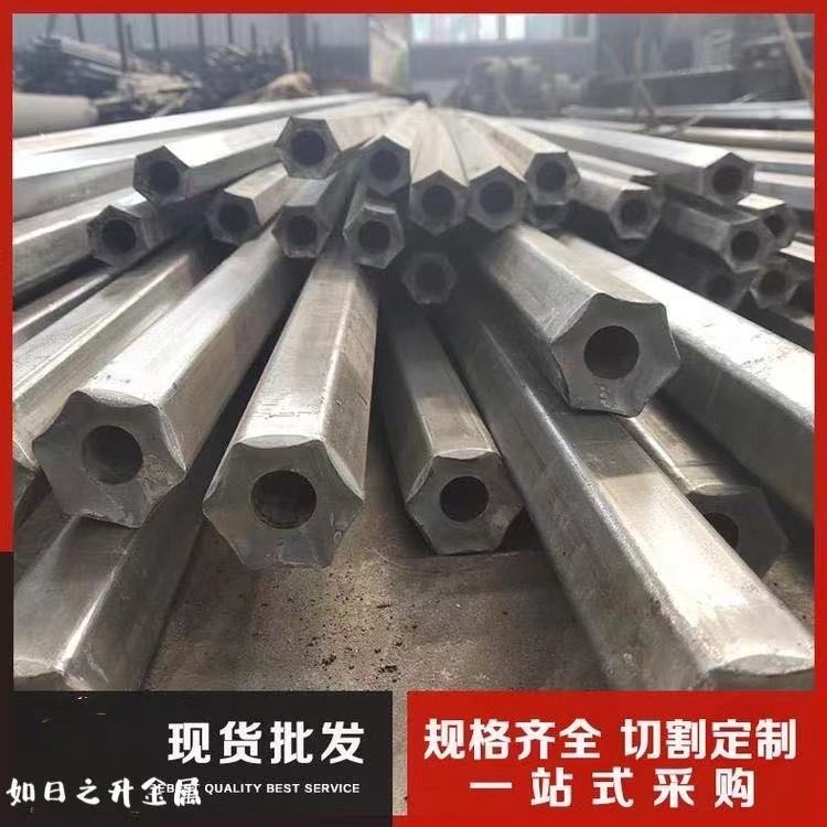 外圓內(nèi)六方鋼管 內(nèi)外六棱鋼管 異形管廠家 聊城市如日之升金屬材料有限公司