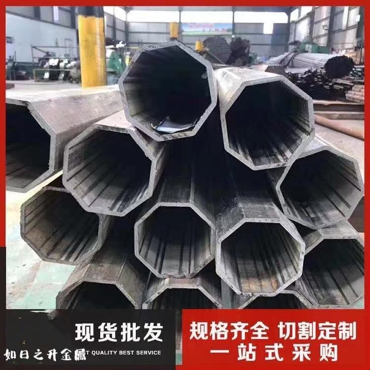 陽泉Q345B精密無縫管定做加工 如日之升六角鋼管廠家