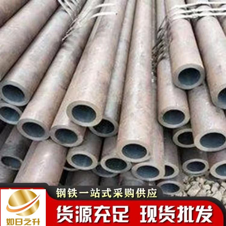 精密管 結(jié)構(gòu)管 軸承鋼管生產(chǎn) 如日之升金屬