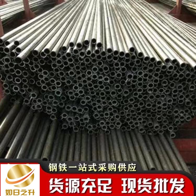 聊城精密無縫管廠家 16mn精密管 合金無縫鋼管生產(chǎn)