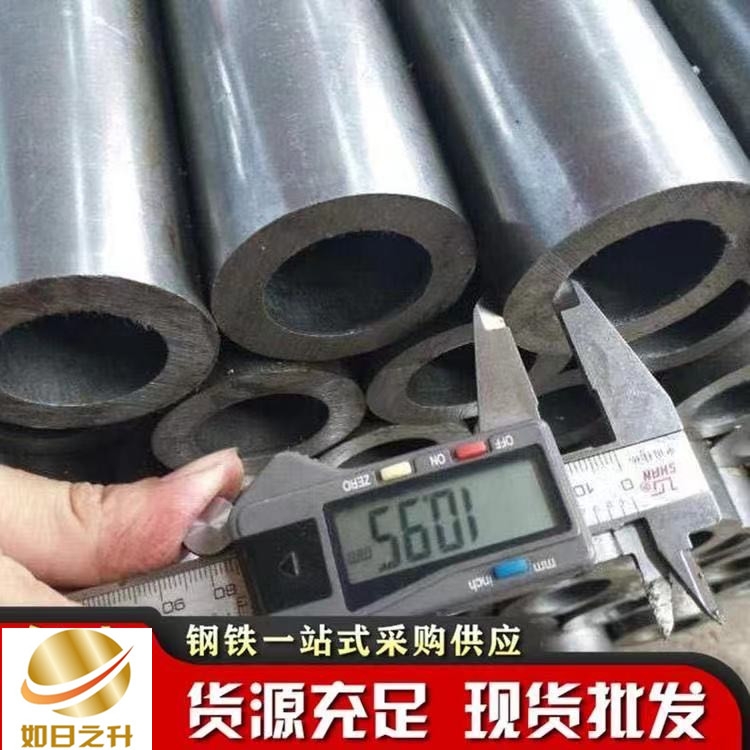 大口徑法蘭盤生產(chǎn) 厚壁20#無縫鋼管 熱軋無縫管