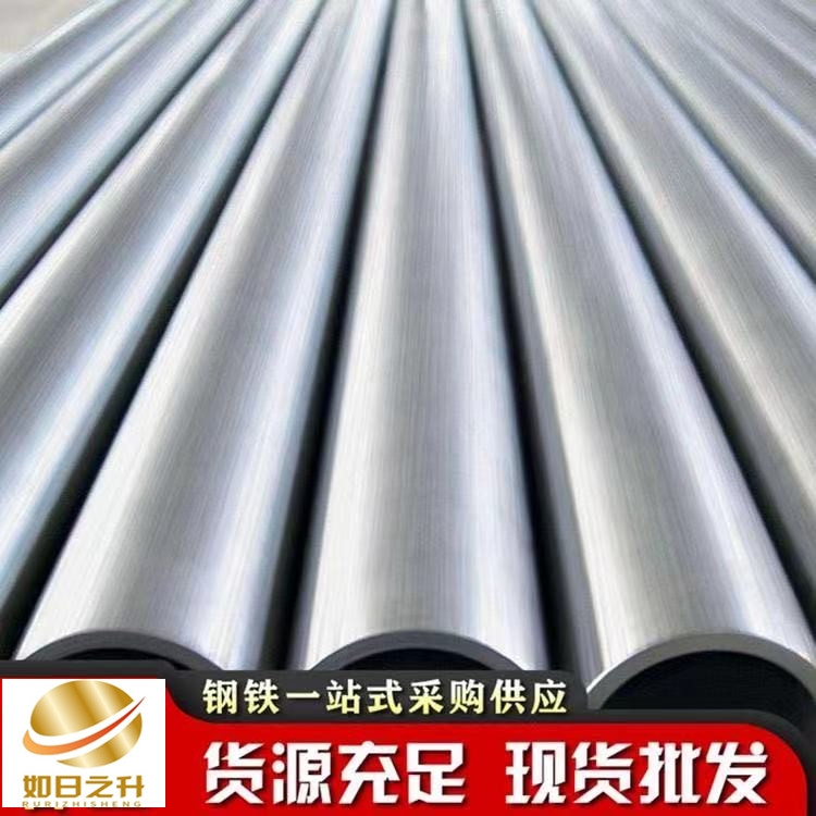 異型管 50x36內(nèi)六角管 可配套對(duì)邊36六角鋼