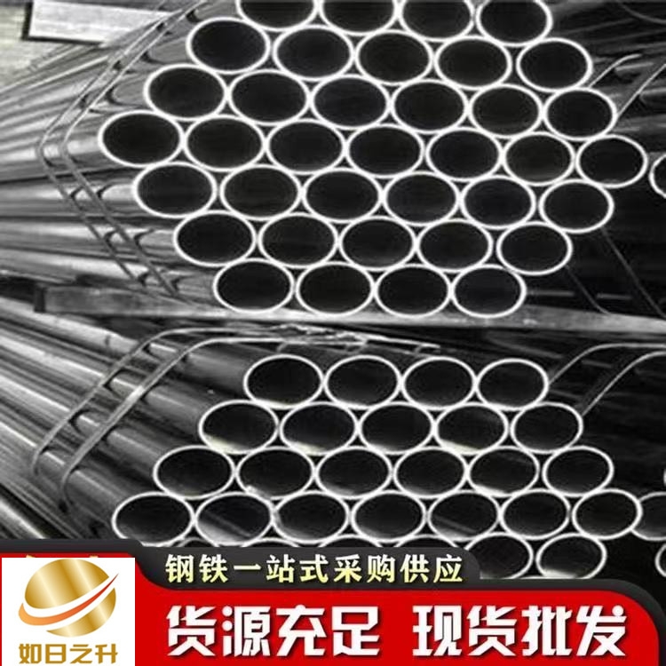 外圓內(nèi)六角鋼管 42x30內(nèi)六角管 30六角鋼套管