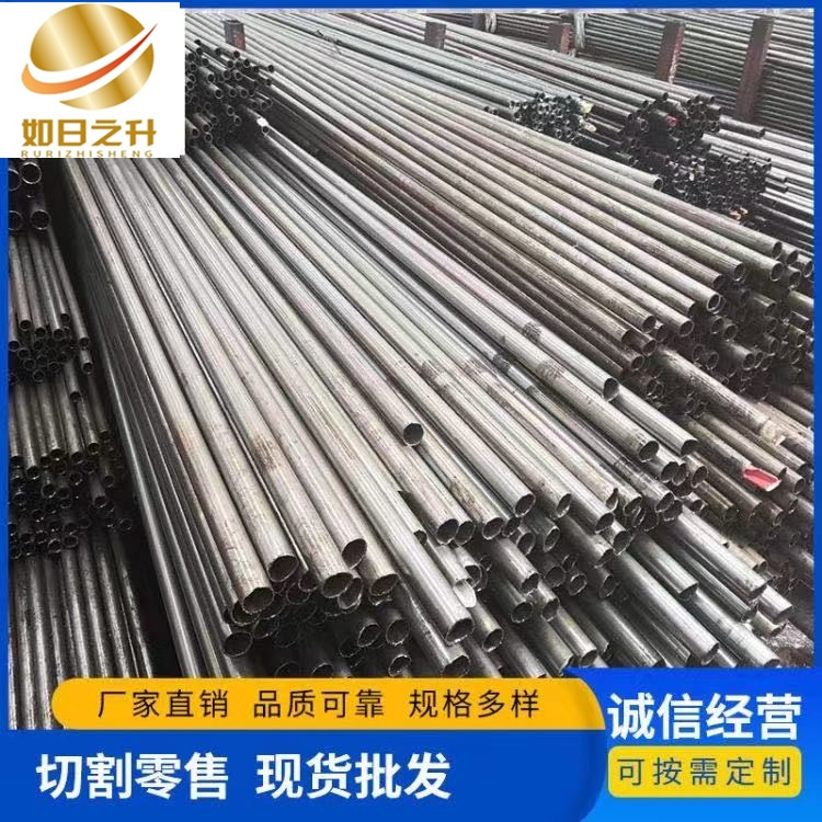 加工定做 45#厚壁精密管 精密無縫管廠家
