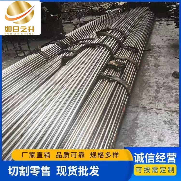 45號(hào)厚壁異型管 廠家直銷 機(jī)械20號(hào)精軋鋼管