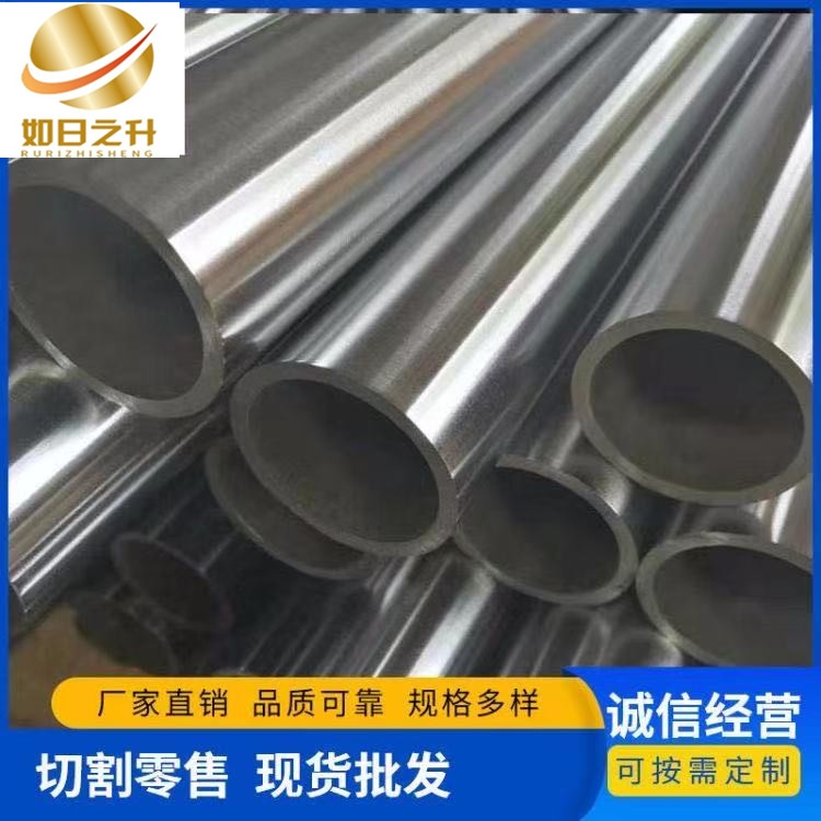 外六角內(nèi)圓鋼管廠家直銷 如日之升金屬