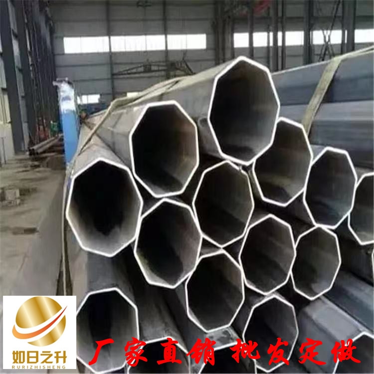 32×6鋼管直徑32壁厚6無(wú)縫管 外徑32內(nèi)孔26無(wú)縫鋼管