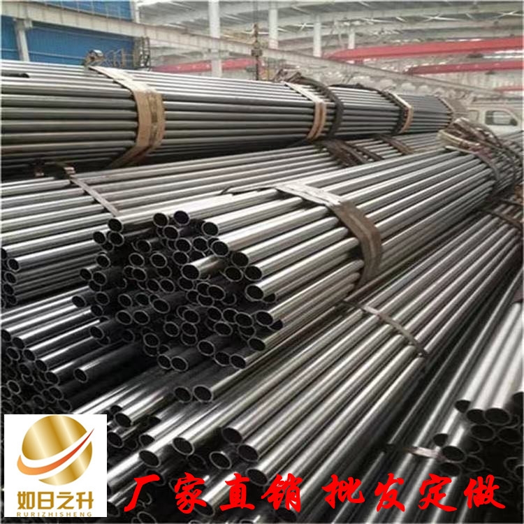 批發(fā) 建筑工程用精密無(wú)縫鋼管45 小口徑精密圓管廠家