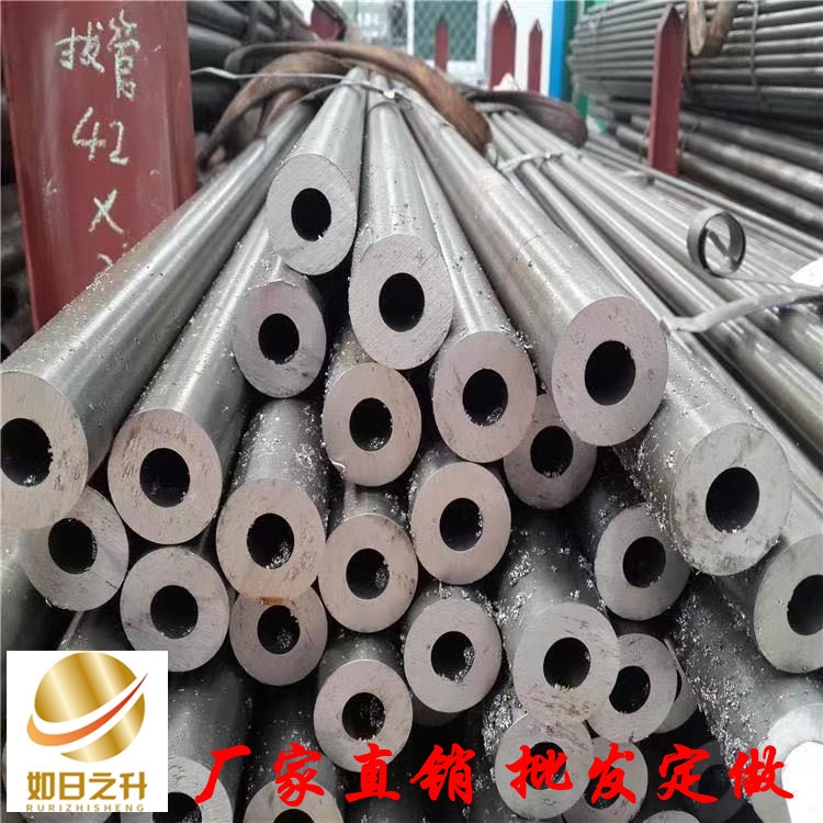 不銹鋼裝飾管 衛(wèi)生級(jí)不銹鋼無(wú)縫管 鎳合金鋼管拋光鋼管 精密無(wú)縫管