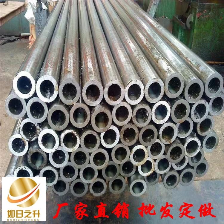 20# 45號(hào)168*9精密管 精密無(wú)縫鋼管
