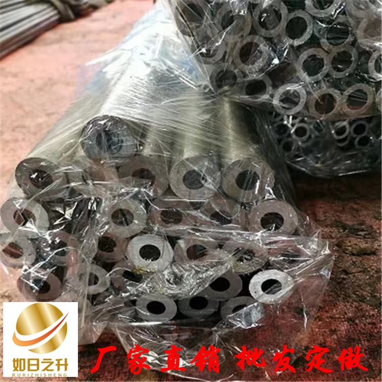 鍍鋅無縫鋼管  DN168 219 273*8mm無縫管 聊城精密無縫管