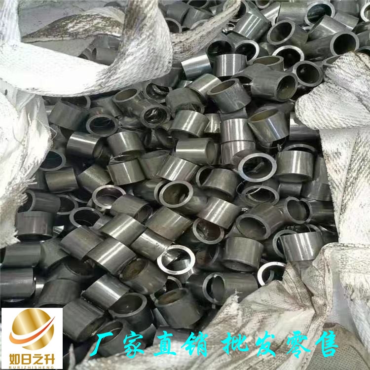 冷軋精密光亮無縫鋼管誠信供應(yīng) 精密管 尺寸精密 內(nèi)外光滑