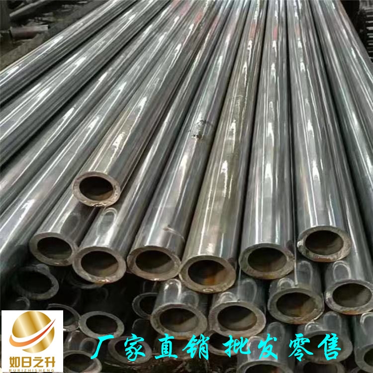 臺州45#無縫精密鋼管15*5小口徑鋼管來圖定制