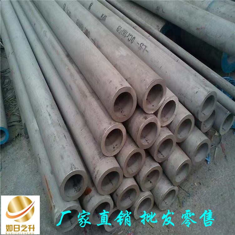 無縫管 結(jié)構(gòu)用鍍鋅帶方矩管 批發(fā)加工