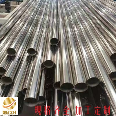 生產(chǎn)內(nèi)八角鋼管Q345B 外圓精軋內(nèi)八角鋼管機(jī)械