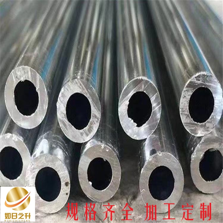 合金無(wú)縫管廠家 熱軋16猛鋼管 現(xiàn)貨供應(yīng)