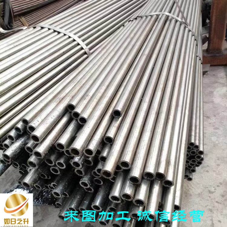 20G精密管加工定制 聊城無(wú)縫精密鋼管廠家