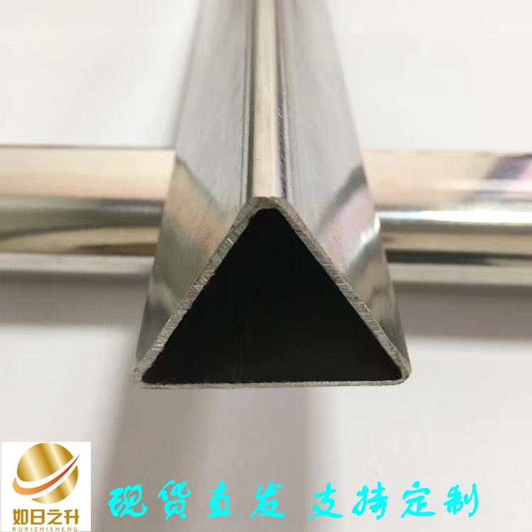 河北異型管 外圓內(nèi)四方鋼管廠家 如日之升金屬材料