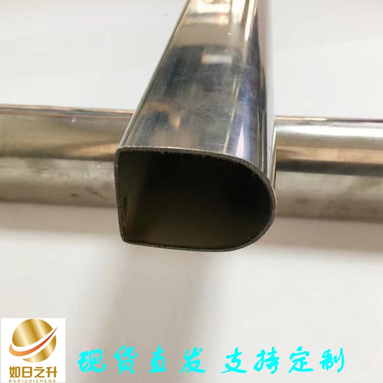 異形鋼管加工 內(nèi)六角鋼圓管 如日之升金屬材料