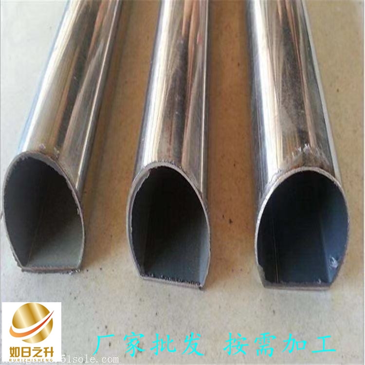 如皋 異形鋼管 饅頭形鋼管 心型鋼管 精密異型管 現(xiàn)貨銷售