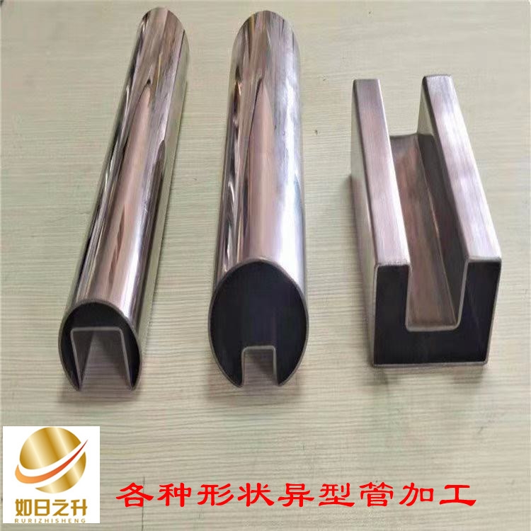 23六方鋼管廠家 如日之升異型管