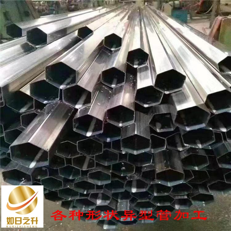 農(nóng)業(yè)異型管 外圓32內(nèi)六角16毫米六方鋼 精密管