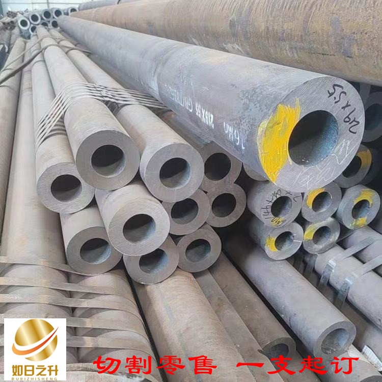 Q295輸送流體鋼管廠家現(xiàn)貨 Q295輸送流體鋼管規(guī)格齊全