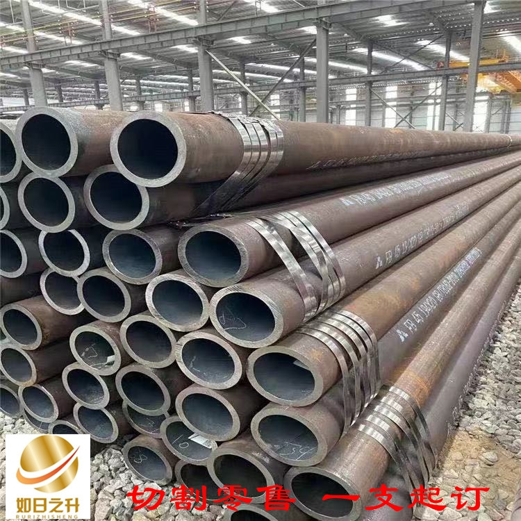 機(jī)械用精密鋼管、流體用小口徑精密管無(wú)縫鋼管、冷拔鋼管