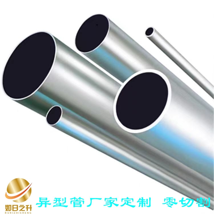 焦作市熱軋無縫鋼管 冷拔無縫異型鋼管現(xiàn)貨批發(fā)